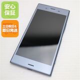 �¿��ݾ� ����Ʊ�� 701SO Xperia XZ1 �֥롼 ���� �����