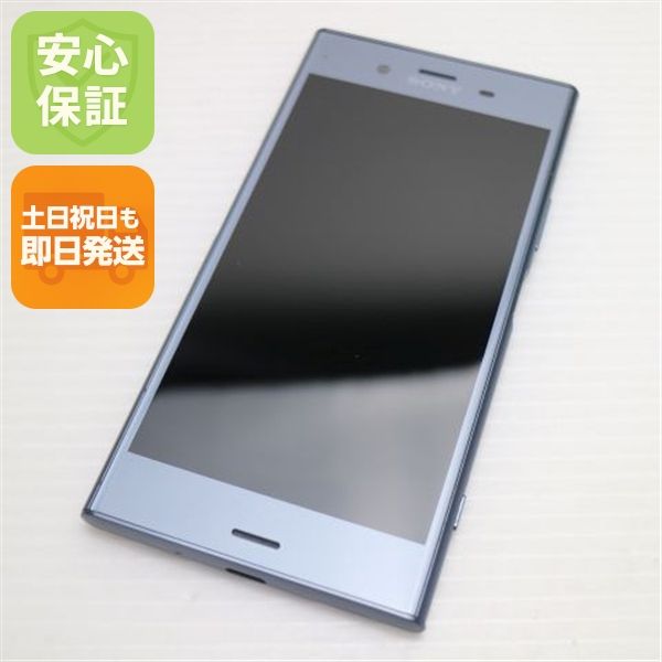 �¿��ݾ� ����Ʊ�� 701SO Xperia XZ1 �֥롼 ���� �����