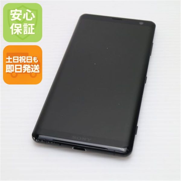¿ݾ  SOV39 Xperia XZ3 ֥å  