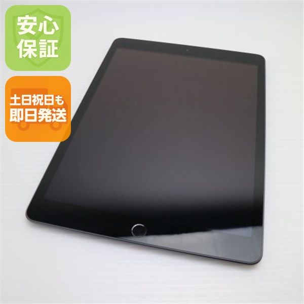 ¿ݾ Ʊ iPad 8 Wi-Fi 32GB ڡ쥤 ¨ȯ ȯ