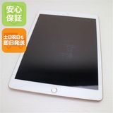 ���� SIM�ե꡼ iPad ��8���� 32GB ������� ¨��ȯ�� ������ȯ��
