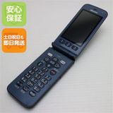 ¿ݾ Ʊ F-01M  ͥӡ 饱 