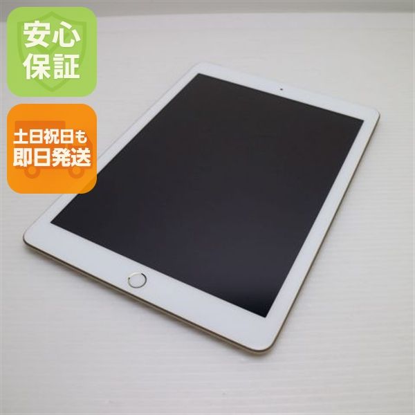 ���� SIM�ե꡼ iPad5 ��5���� Wi-Fi+����顼  128GB �������