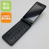 安心保証 美品 GRATINA KYF42 ブラック 白ロム