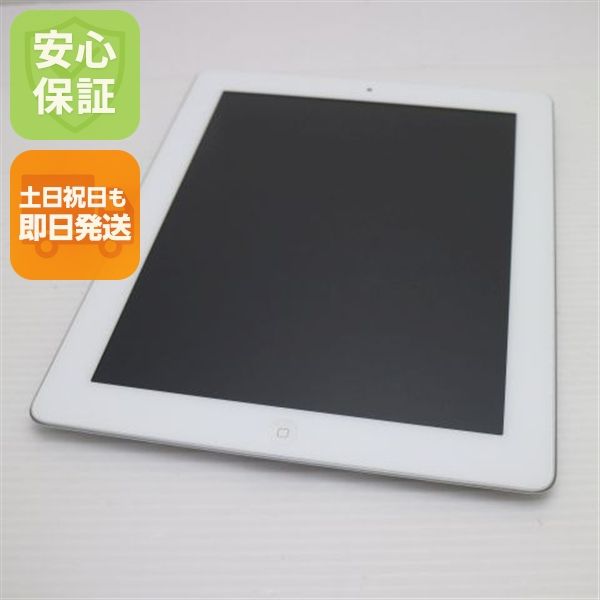 �¿��ݾ��� ����Ʊ�� iPad2 Wi-Fi 16GB �ۥ磻��  �������