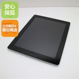 美品 iPad 第4世代 Wi-Fi 16GB ブラック 中古本体
