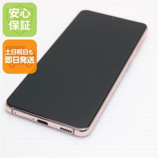 �¿��ݾ� ���� SC-51B Galaxy S21 5G �ե���ȥ�Х�����å� �����