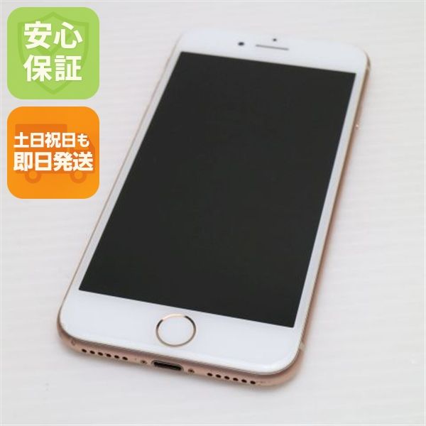 ¿ݾ  SIMե꡼ iPhone8 64GB   