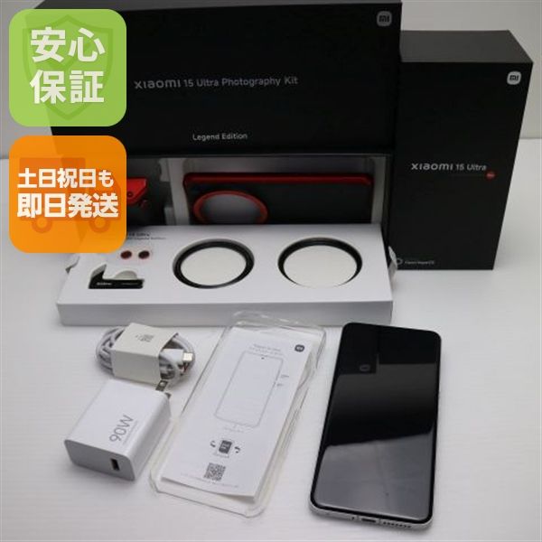 ¿ݾ Ʊ SIMե꡼ Xiaomi 15 Ultra 512GB С