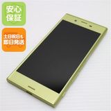 ¿ݾ Ķ au SOV35 Xperia XZs ȥ饹  
