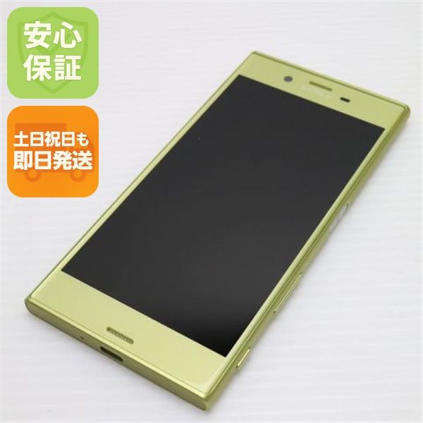 ¿ݾ Ķ au SOV35 Xperia XZs ȥ饹  
