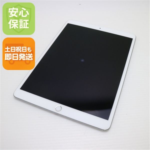 ¿ݾ  SIMե꡼ iPad Air 3 Cellular 64GB  С