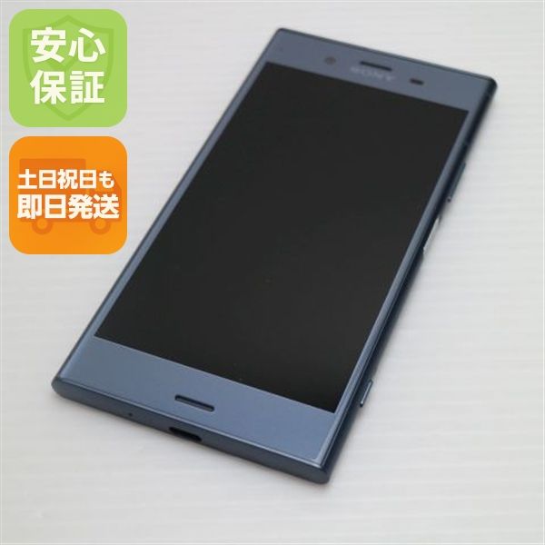 ¿ݾ Ʊ SOV36 Xperia XZ1 ֥롼  