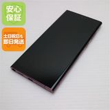 �¿��ݾ� Ķ���� Galaxy S22 Ultra SCG14 �С�����ǥ�