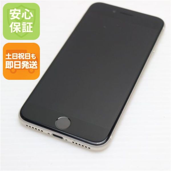 �¿��ݾ� ���� SIM�ե꡼ iPhone SE3 ��3���� 64GB �������饤��
