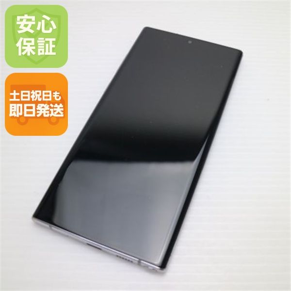 �¿��ݾ� ���� SCV45  �����饰����  ���ޥ� �����
