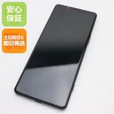 ¿ݾ  SOG09 Xperia 5 IV ֥å