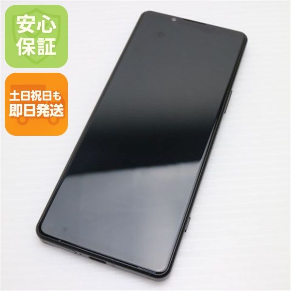 ¿ݾ  SOG09 Xperia 5 IV ֥å