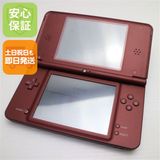 �¿��ݾ��� ���� �˥�ƥ�ɡ�DSi LL �磻���å�  �������