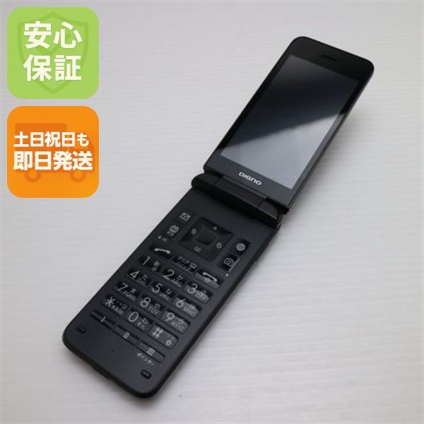 ¿ݾ Ķ 902KC DIGNO 3 ֥å 