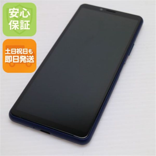 �¿��ݾ� Ķ���� SO-41A Xperia 10 II �֥롼 �����