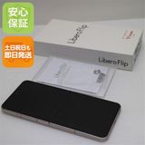 安心保証 超美品 SIMフリー Libero Flip ゴールド