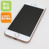 �¿��ݾ��� Ķ���� SIM�ե꡼ iPhone8 64GB �������  �������