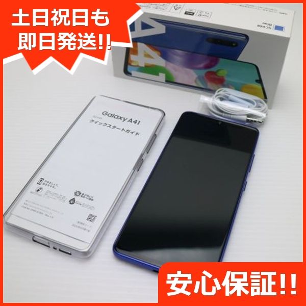 中古】新品同様 SIMフリー Galaxy S10 プリズムホワイト スマホ 白ロム  