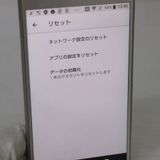 �¿��ݾ��� ������� SO-03J Xperia XZs ����С� ����� �������