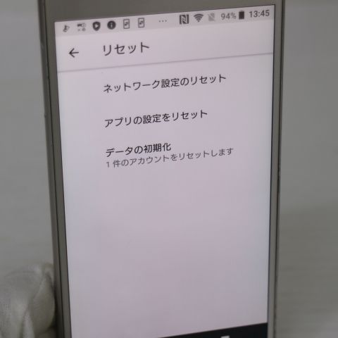 �¿��ݾ��� ������� SO-03J Xperia XZs ����С� ����� �������