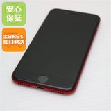 �¿��ݾ� ���� SIM�ե꡼ iPhone SE ��2���� 64GB ��å� �����