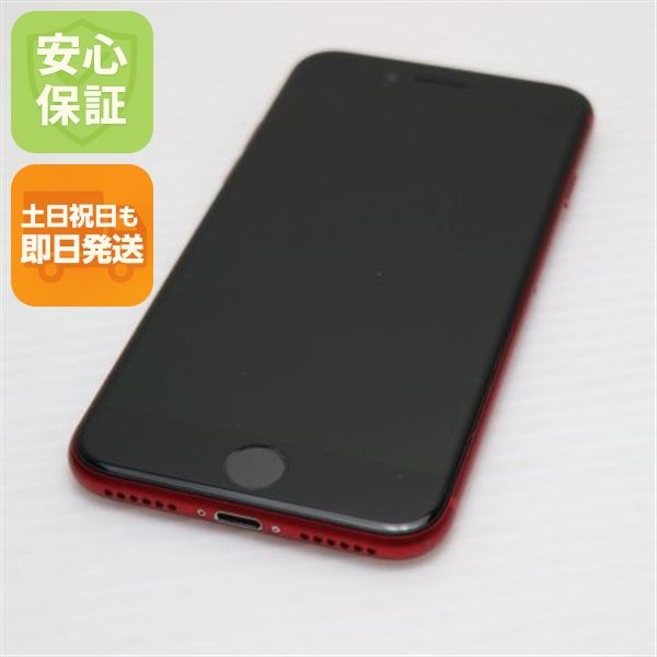 �¿��ݾ� ���� SIM�ե꡼ iPhone SE ��2���� 64GB ��å� �����