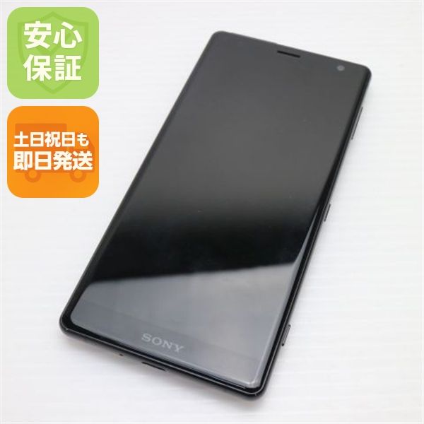  SO-03K Xperia XZ2 ֥å  