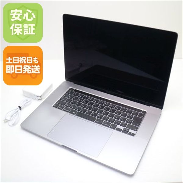 ���� MacBook Pro 2019 16����� Core i7 32GB 512GB