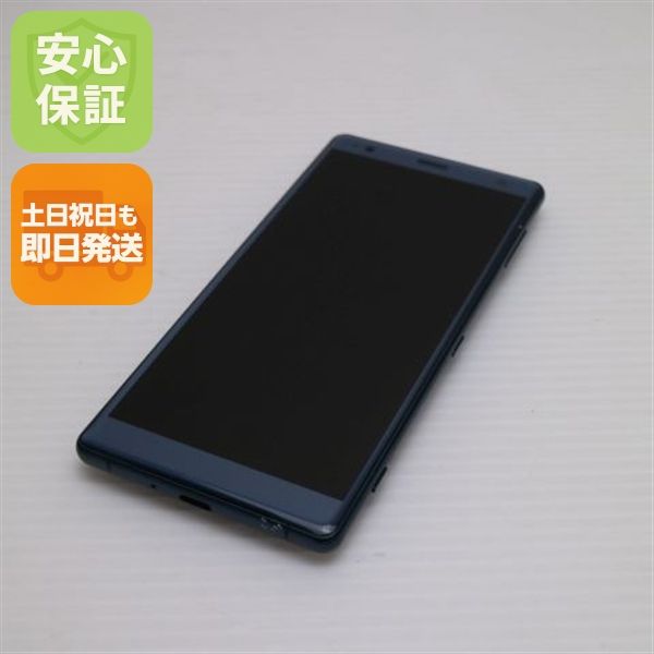 �¿��ݾ� ���� SOV37 Xperia XZ2 ���꡼�� ���� �����