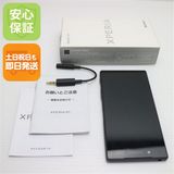 �¿��ݾ��� Ƚ��� Ķ���� SoftBank 501SO Xperia Z5 �֥�å�  �������