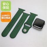 Ķ���� Apple Watch series4 44mm GPS+����顼 ����С�