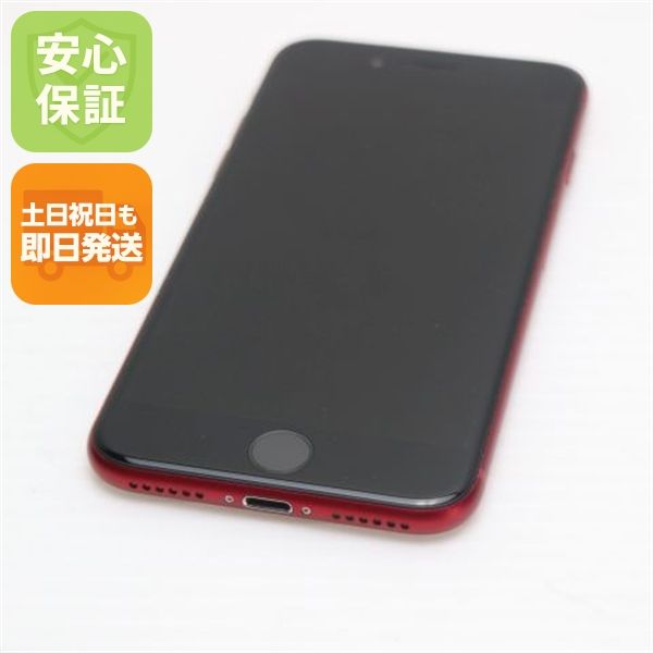 �¿��ݾ� ���� SIM�ե꡼ iPhone SE3 ��3���� 64GB �ץ������ȥ�å�