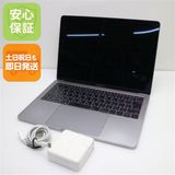  MacBook Pro 2016 13 Core i5 8GB 256GB
