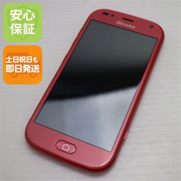 ¿ݾ Ķ F-42A 餯餯ޡȥե ԥ ٻ ¨ȯ ȯ