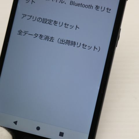 �¿��ݾ� Ķ���� SH-41A AQUOS sense4 �֥�å� ¨��ȯ�� ������ȯ��