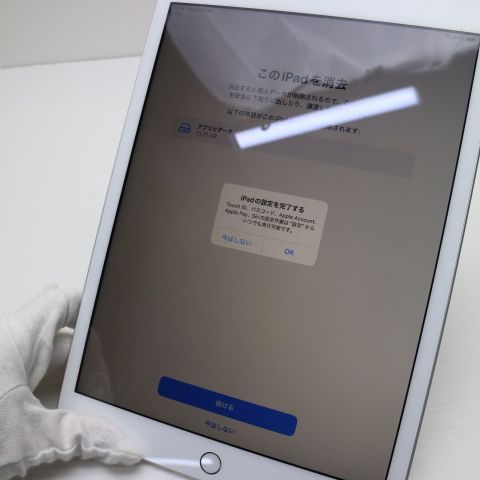 ¿ݾ Ķ iPad7 7 wi-fiǥ 32GB  С