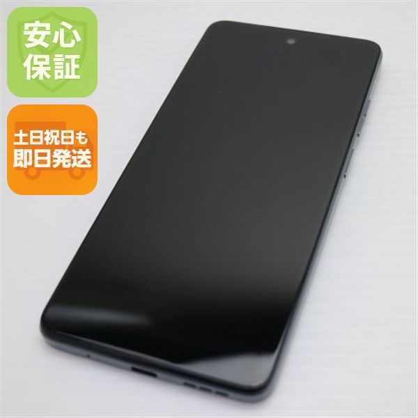 �¿��ݾ� Ķ���� SIM�ե꡼ moto g24 �ޥåȥ��㥳����