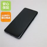 �¿��ݾ� Ķ���� SC-02K Galaxy S9 ���쥤 ���� �����