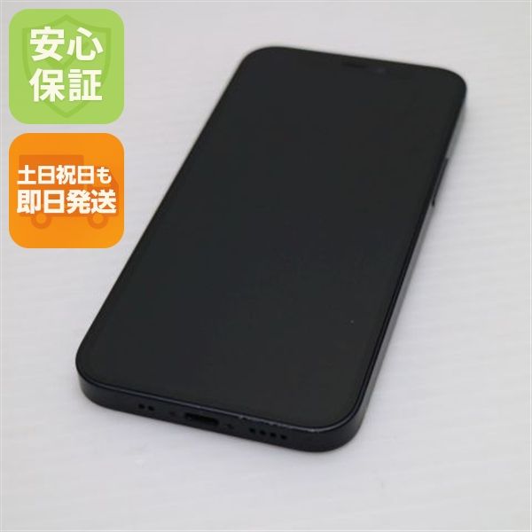 Ķ���� SIM�ե꡼ iPhone12 mini 64GB �֥�å� ¨��ȯ�� ������ȯ��