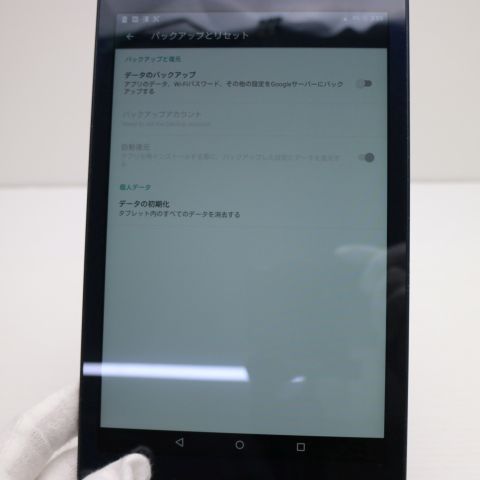 ¿ݾ Ķ au Qua tab 01 KYT31 ͥӡ  