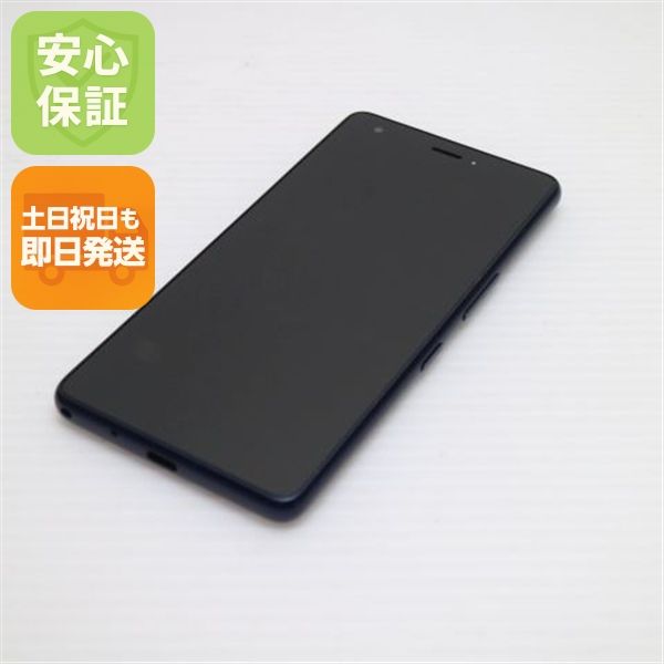 �¿��ݾ� ���� KYV44 Qua phone QZ ����ǥ��� ���� �����