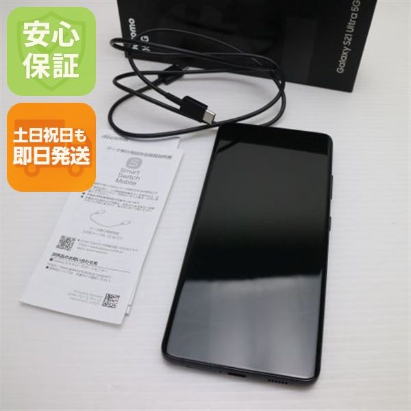 ��� SC-52B Galaxy S21 Ultra 5G �ե���ȥ�֥�å�
