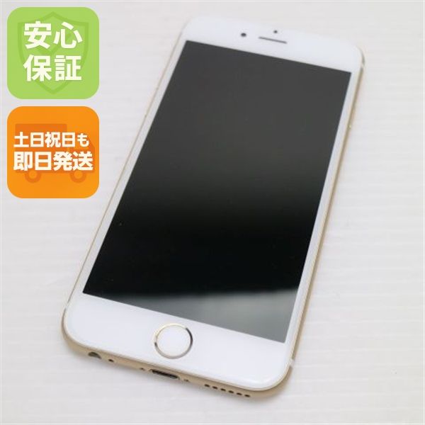 ��� SIM�ե꡼ iPhone6S 128GB ������� ����� �������