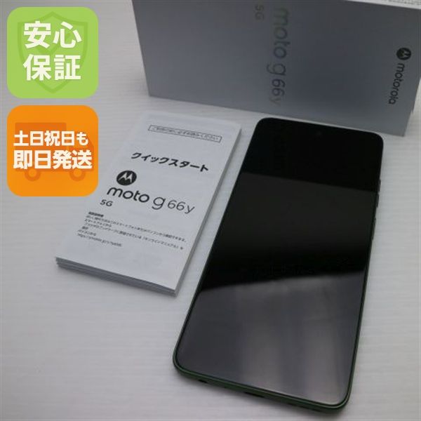 �¿��ݾ� ����Ʊ�� SIM�ե꡼ moto g66y 5G �ǥ��륰�꡼��